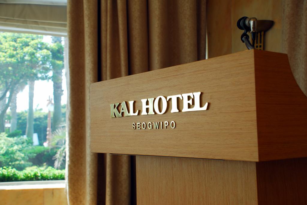Seogwipo KAL Hotel Eksteriør billede Reception desk